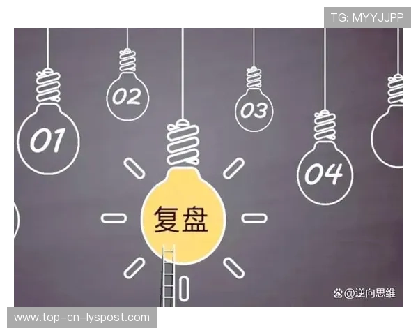 琜员如何通过录像复盘改善跑位选择,录像复盘是什么意思 琜员如何通过录像复盘改善跑位选择,录像复盘是什么意思