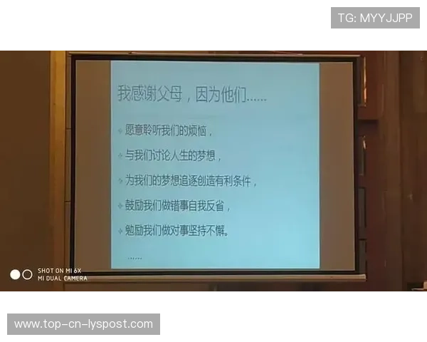 体坛“毒瘤更衣室”的典型案例与反思 体坛“毒瘤更衣室”的典型案例与反思