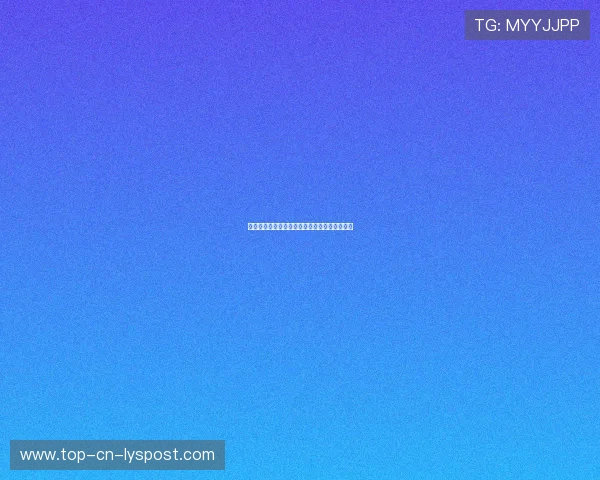 城市骑行志愿维修团队工作手册发布标准化流程 城市骑行志愿维修团队工作手册发布标准化流程